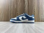 Nike Dunk Low Industrial Blue Sashiko - Image 2