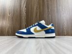 Nike Dunk Kasina Industrial Blue - Image 2
