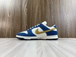 Nike Dunk Kasina Industrial Blue - Image 4